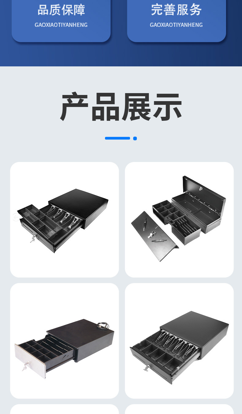 通用_03.jpg