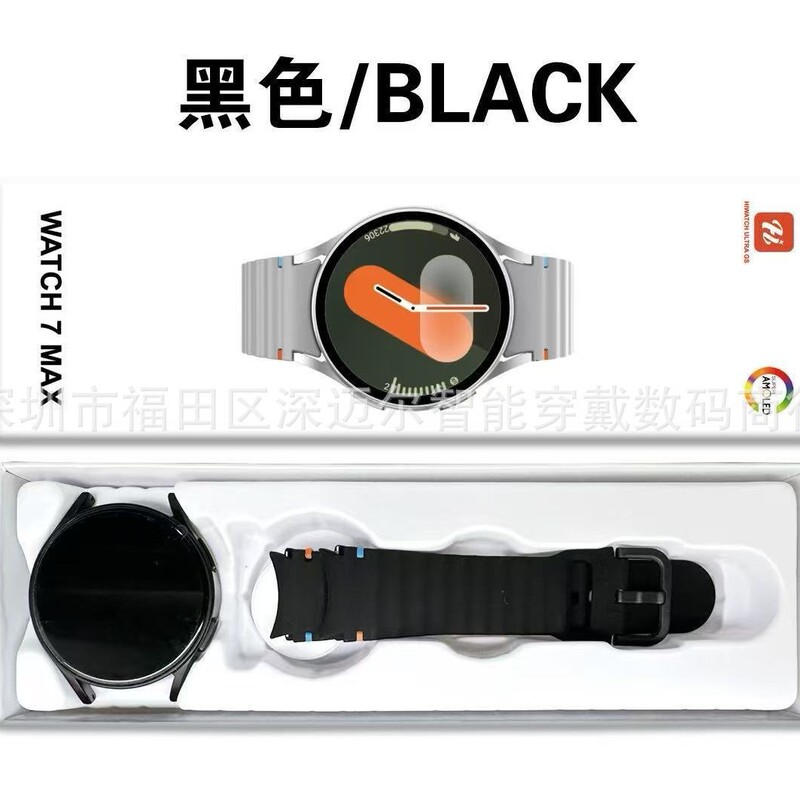 クロスボーダー新モデル WATCH7MAX スマートウォッチ 1.5 ラウンド大画面 Bluetooth 通話音楽歩数計スポーツ健康|undefined