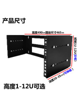 ���ג젝�C��19Ӣ�簲�b��1-12U����s��әC��ʽ����� �ڒ�֧��