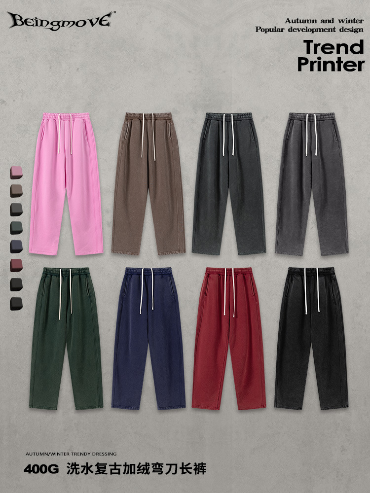 Calle secada| 2025 otoño y invierno retro lavado de agua estadounidense 400G más cuchillo de goma pantalones largos sueltos pantalones rectos para hombres
