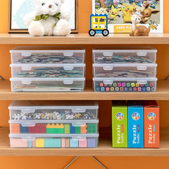 Desktop storage box plastic with lid children's transparent puzzle storage box Lego building block picture book toy storage box