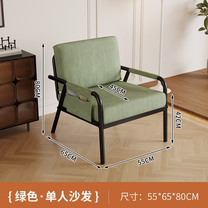 3人用ダブルシンプル小型ソファ、小さな賃貸住宅用アイアンフレームソファ、快適で通気性のある生地、耐久性のあるソファ|undefined