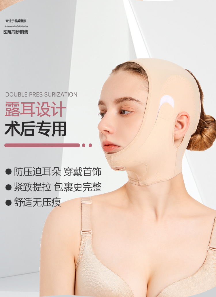 详情页_10.jpg