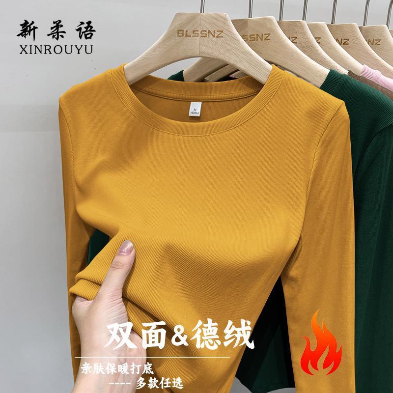 Round Neck Thermal Base Layer Women's Warm Inner Wear Autumn and Winter 2026 New Ribbed Long-Sleeve Slim-Fit Top