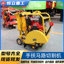 ˮ��·���пp�C�������̼y�C�����и��R·�пp�l��·���R·�и�C