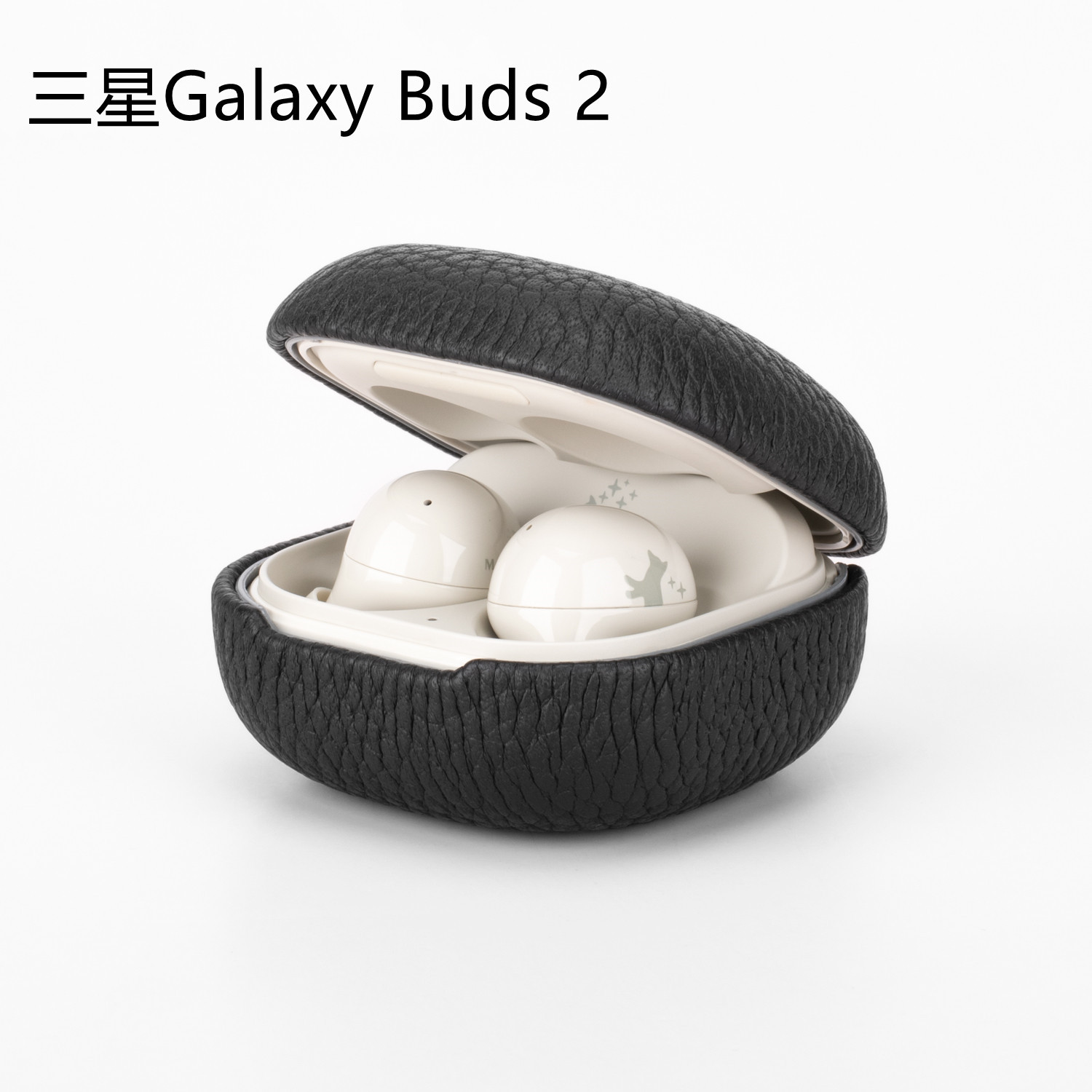 适用于三星Galaxy Buds 2蓝牙耳机保护套  荔枝纹 防撞型保护壳