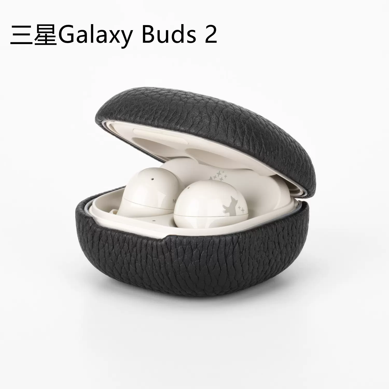 适用三星GalaxyBuds2LivePro蓝牙耳机壳荔枝纹真皮保护套皮套