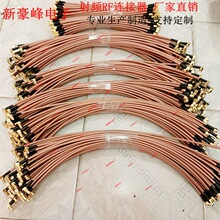 SMA���Dĸ90��ֱ�Ǐ�RG142�p���ξWSFF-50-3�ط����ߜ����l�B�Ӿ�