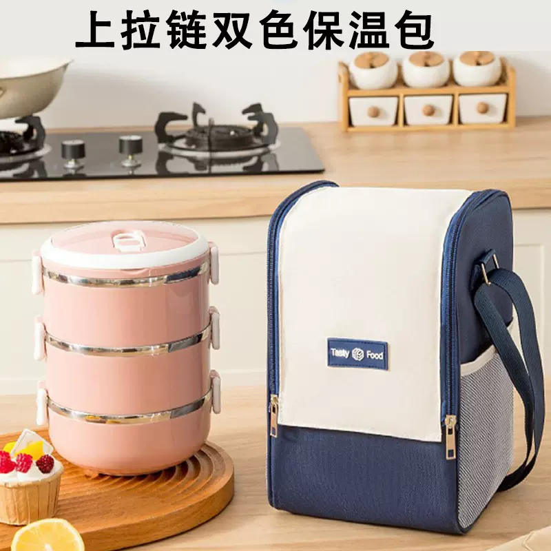 双拉链午餐饭盒包加厚单肩手提大开口旅行户外野餐保温保冷便当包