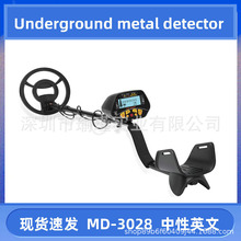 ̽yx̽yxMD3028߾_λ̽y̽