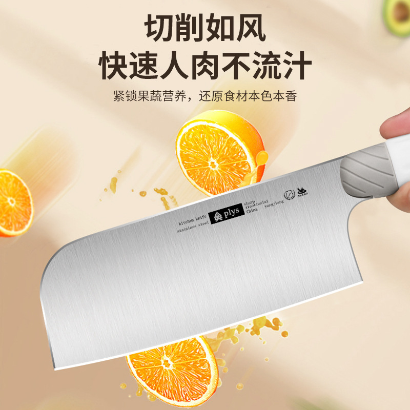 Cuchillo de cocina cuchillo de cocina cuchillo de acero inoxidable cuchillo de frutas para el hogar