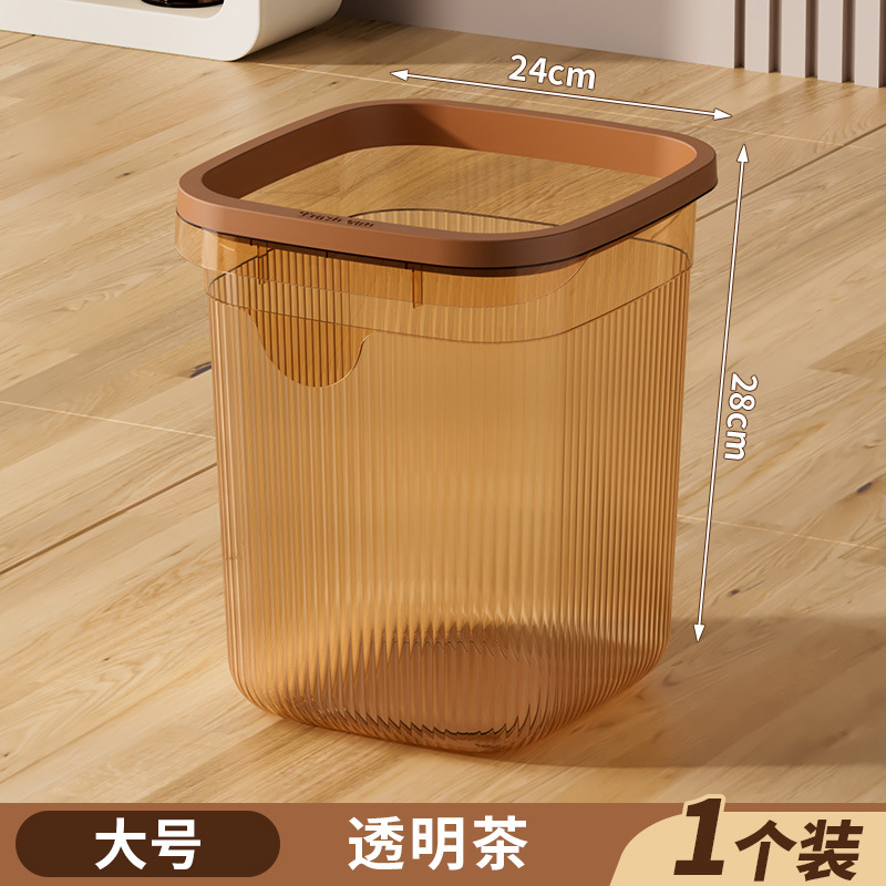 Transparent tea single pack [large size 15l] recommended for bedroom use