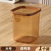 Transparent tea single pack [large size 15l] recommended for bedroom use