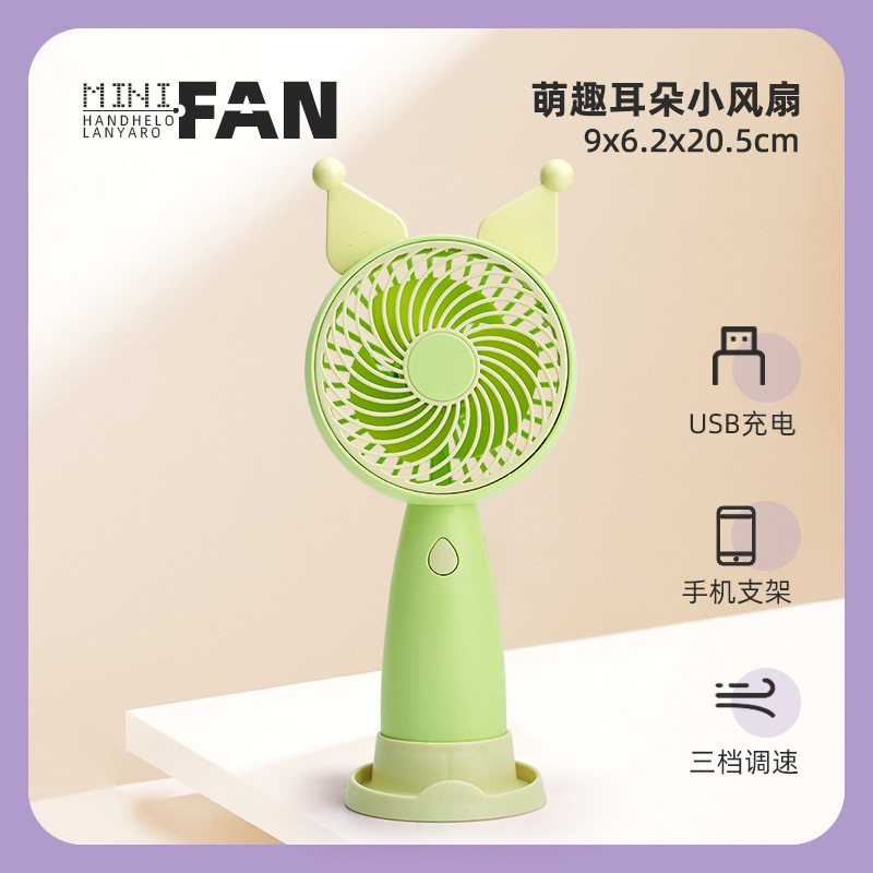Mini Ventilador Portátil de Mano de Plástico Recargable USB Silencioso para Escritorio