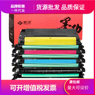 ����CLT-K508S����CLP-615620ND670��ӡ�Cī�ۺ�CLX-62������