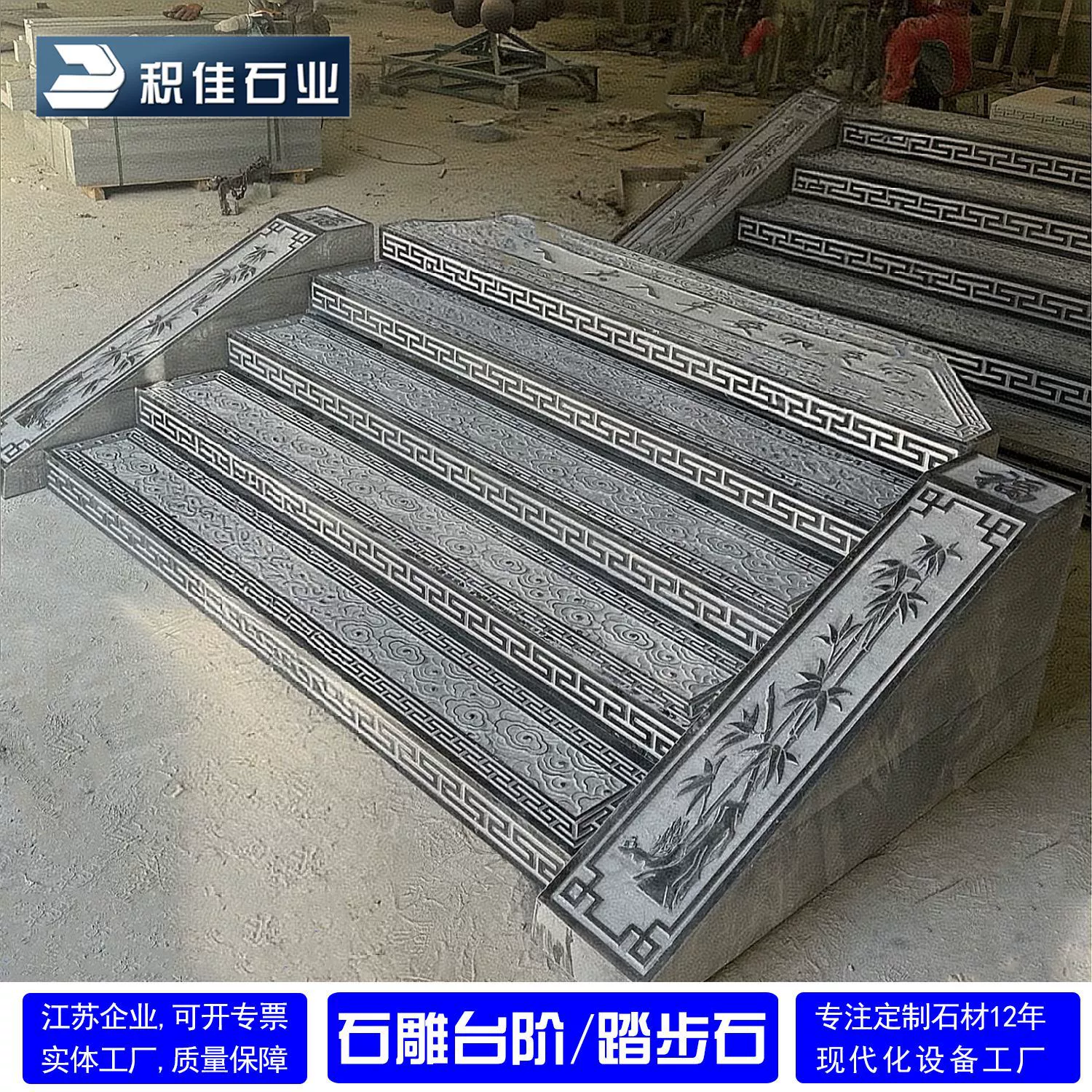 Индивидуальные ступени, пороговые камни, камни для входа во двор, гранитные ступени, уличные каменные скульптуры