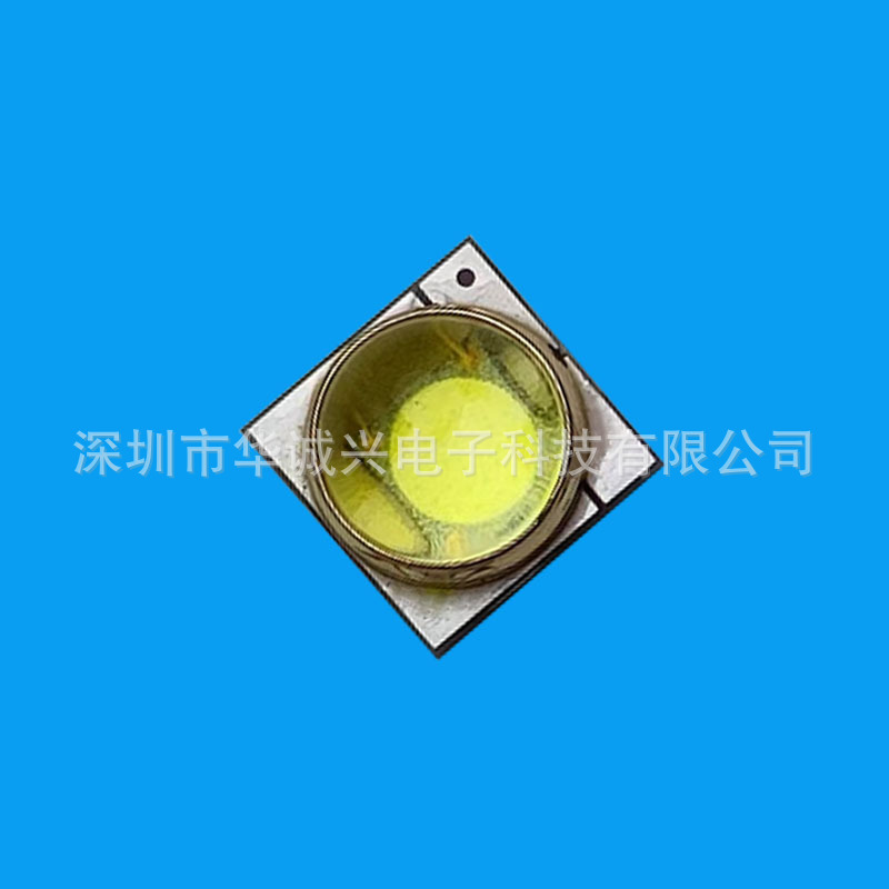 供应陶瓷7070白光20-30W 圆形激光灯珠 7070手电筒灯珠 车灯灯珠