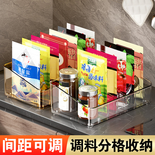 Countertop Kitchen High-End Spice Light Luxury Complete Seasoning Jar Supplies Salt Bag Device Rack Seasoning Storage Box Household