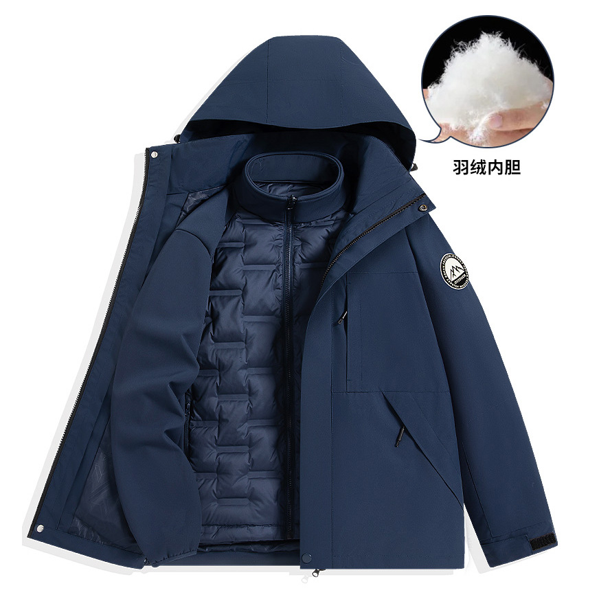 Three-In-One down Liner Jacket Waterproof Men's and Women's Outdoor Camping Ski Wear Couple Mountaineering Jacket Jacket