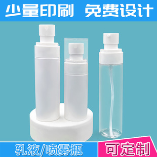 120ml/300mlPET24���A���p�燊�Fƿˬ�wˮƿ���Aˮ��Һ�o�wƷ��ƿ