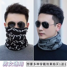 ������ʿ�����ﶬ���T�������пů���ǽ����ӱ����o�iħ�g�^��