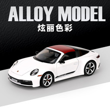 ��Դ��21036��װ1/32�����ͯ���⻬��911�Ͻ�����ģ���������