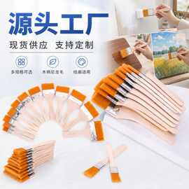 尼龙毛板刷绘画刷油画油漆木柄毛刷美术画笔刷儿童油画刷尼龙刷子