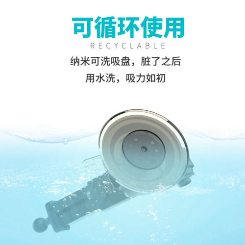 Car instrument panel rotating telescopic adhesive wireless charging base universal navigation car mobile phone holder suction cup