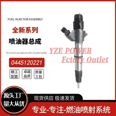 for Bosch Diesel – Bosch Oil pump, nozzle