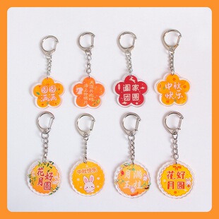 ����옷����������耳�朻����A���ֺ��s���������YƷ