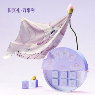 �f�����z�I2026���w���¿�����Y�С������¡���z�z���̄��ͶY