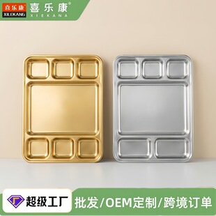 �羳�ָ������ͱPС��ƴ�P ����ţ��պ�϶��ñP304���P��nʽ��P