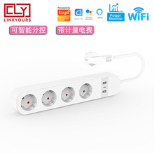 联多跨境俄罗斯欧规多功能大功率3680W带计量充电智能wifi插排usb