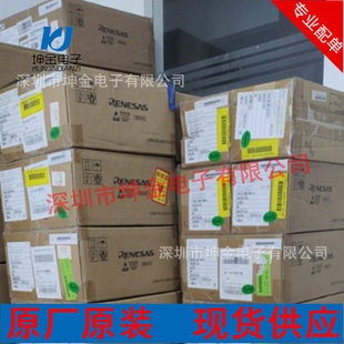 Spot R5F10268ASP#V0 Original original Risa MCU full series can book SSOP20 10268A