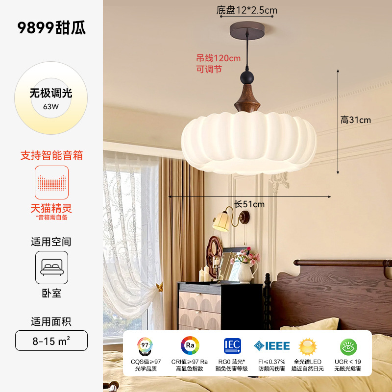 Araña de dormitorio de estilo Nanyang, lámpara de habitación de princesa de dormitorio principal de estilo crema medieval, lámpara de estudio de diseñador de protección ocular de espectro completo