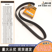 ��܇�l�әCƤ��6PK1005�m�ÊW��A1A3A4Q3 ���R�󱊽��_��Ш��Ƥ��