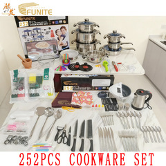 现货FUNITE 252PCS 非洲肯尼亚不锈钢炊具跨境不锈钢套装锅cookwa