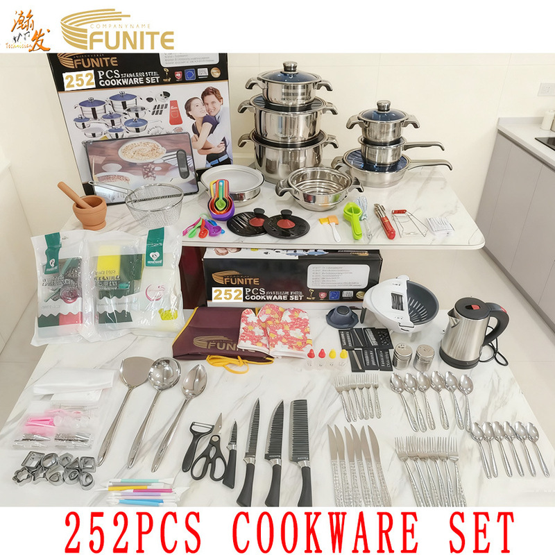现货FUNITE 252PCS 非洲肯尼亚不锈钢炊具跨境不锈钢套装锅cookwa|undefined