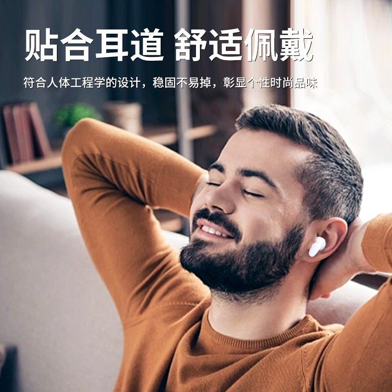 2025新款正品官方无线蓝牙耳机5.3蓝牙入耳式耳机适用于小米苹果|undefined