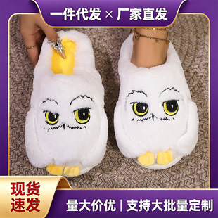 �羳�F؛Ʒ����Ь�҃ȾӼ���Ь؈�^����Ь