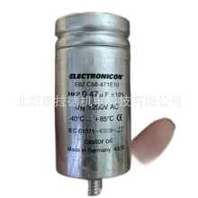 ELECTRONICON E62.C81-102E40���senseca  ECO240��ձ�