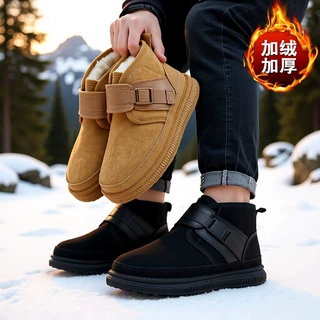 厂家雪地靴男冬季户外抗寒一字扣保暖高帮棉鞋加绒加厚