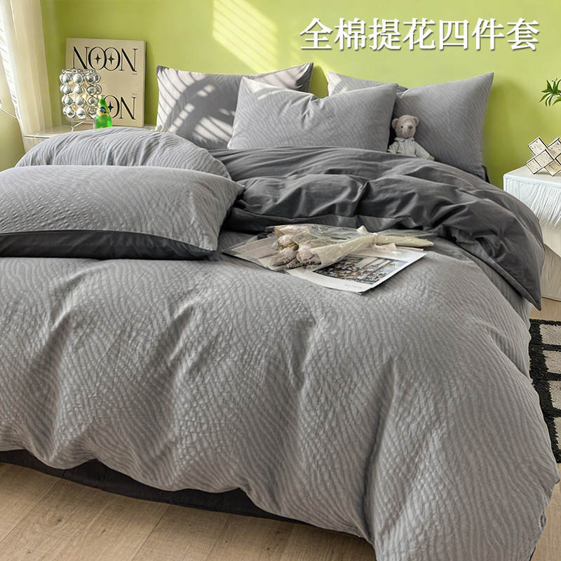 Cama de hilo de tres capas de algodón de cuatro piezas de algodón puro de alta calidad 2025 nueva ropa de cama de tres piezas