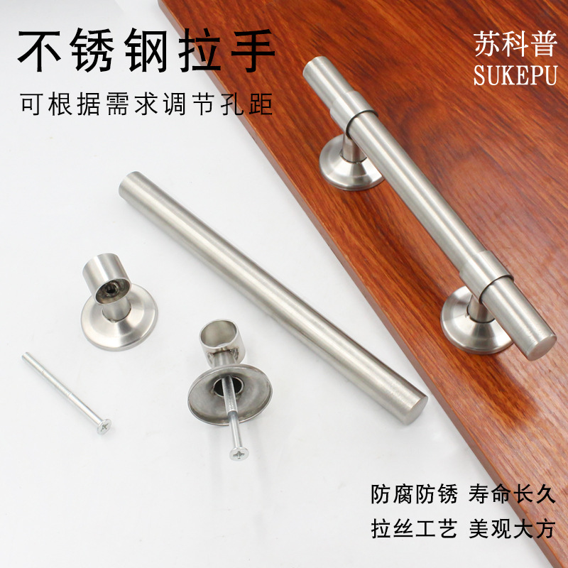 Sukopu manija ajustable de acero inoxidable doble puerta de hierro abierta manija simple vieja manija de aleación de aluminio antirrobo