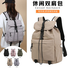 2026�¿����e�����������p�������ˮ�羳�����p�����а�