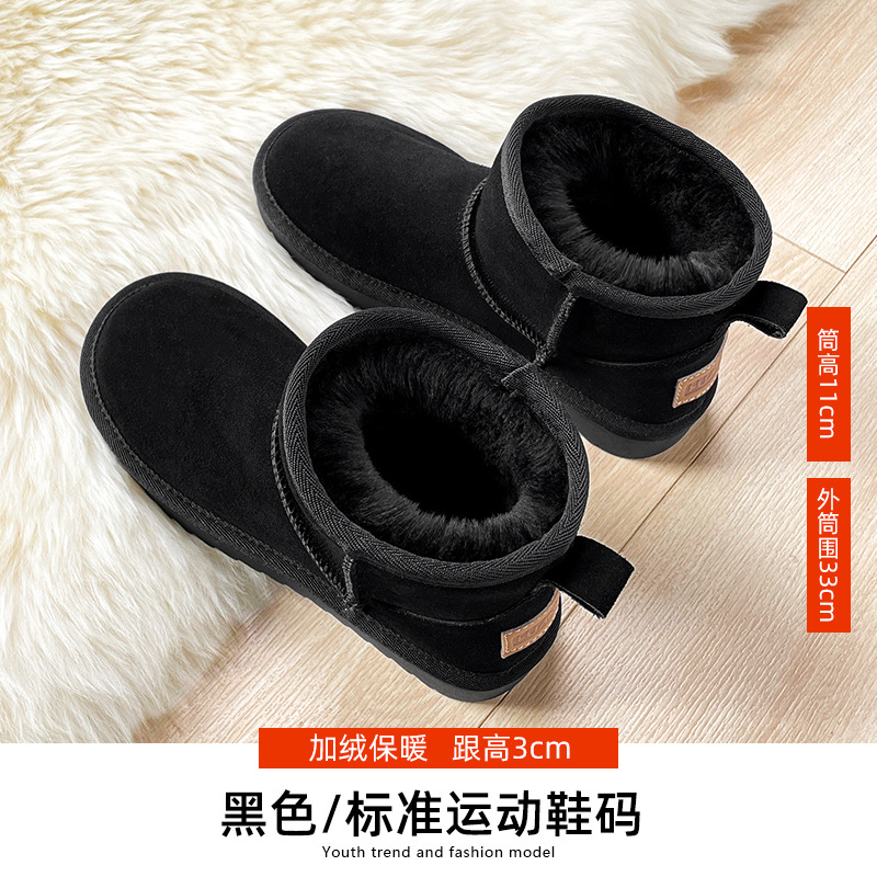 232071흑인 여성 신발