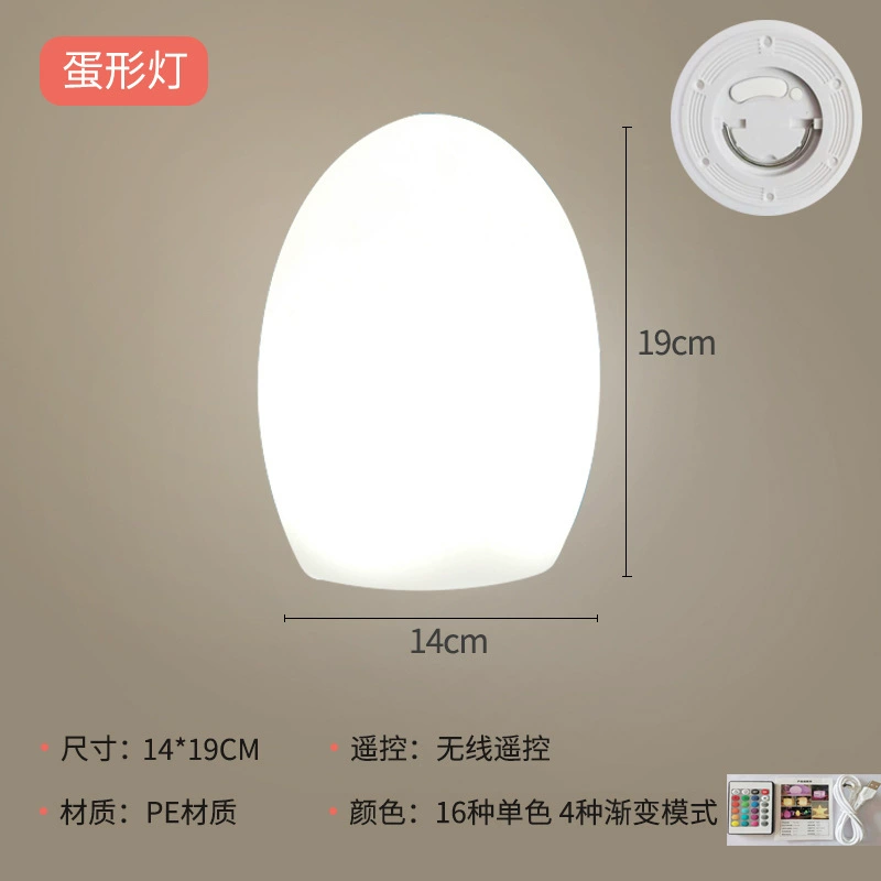 Creative lights, bar LED table lamp for living room, remote control