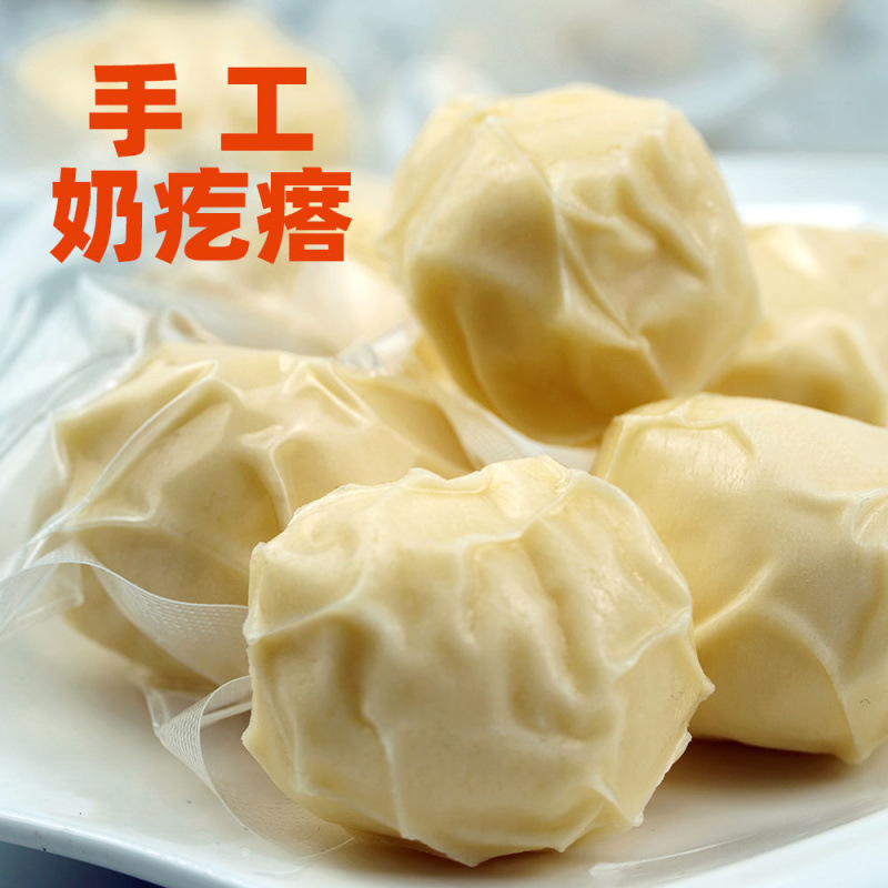 手工奶疙瘩  原味奶疙瘩 酪传奇无蔗糖奶疙瘩酸奶疙瘩 驼奶疙瘩|undefined