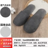 Round beads, slippers non-woven cloth, 4mm