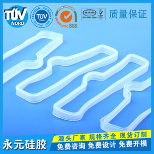 ����ӆ�� ����Դ���_�P�ܷ��ˮ�����z�|Ȧ  ������ˮȦ